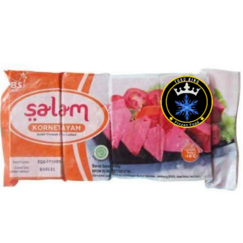 Salam kornet ayam 450gr /kornet ayam
