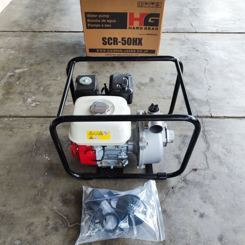 Honda Daishin Japan Mesin Water Pump Alkon Pompa Sedot Air Irigasi Sawah 2" inch dim SCR-50HX
