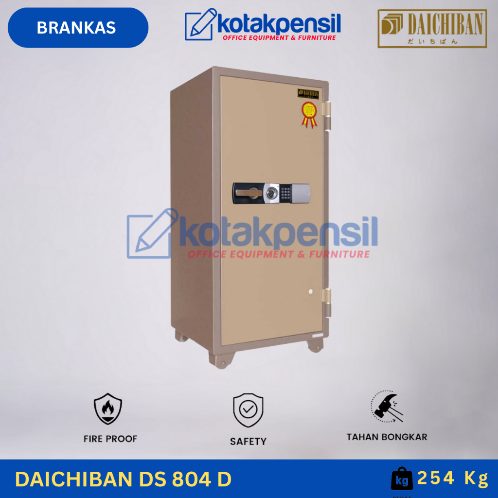 Brankas DAICHIBAN DS 804 D (Digital) Brankas Dokumen Tahan Api | Brankas Kantor | Brankas Besar | Br