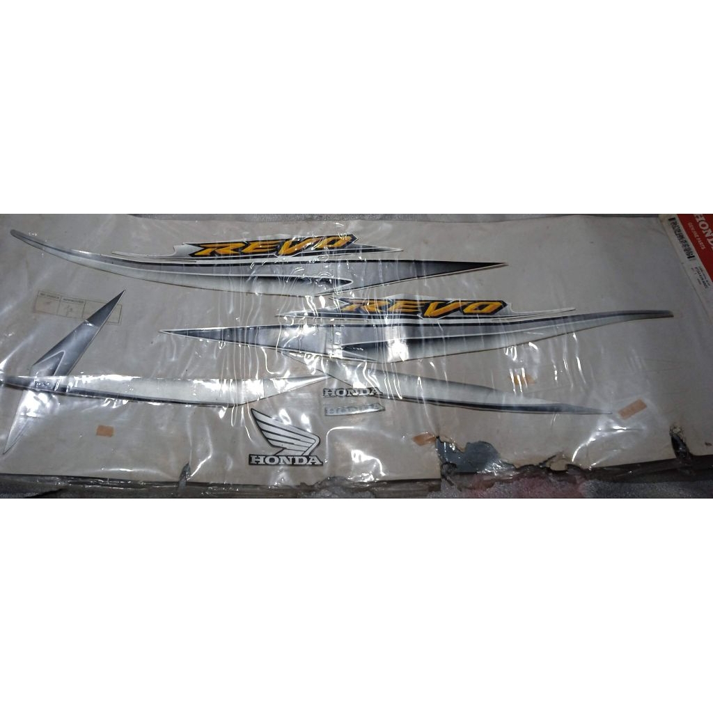 871X0-KVR-600ZC original AHM Astra Honda motor HGP genuine part NOS BOK box Cover Body striping stri