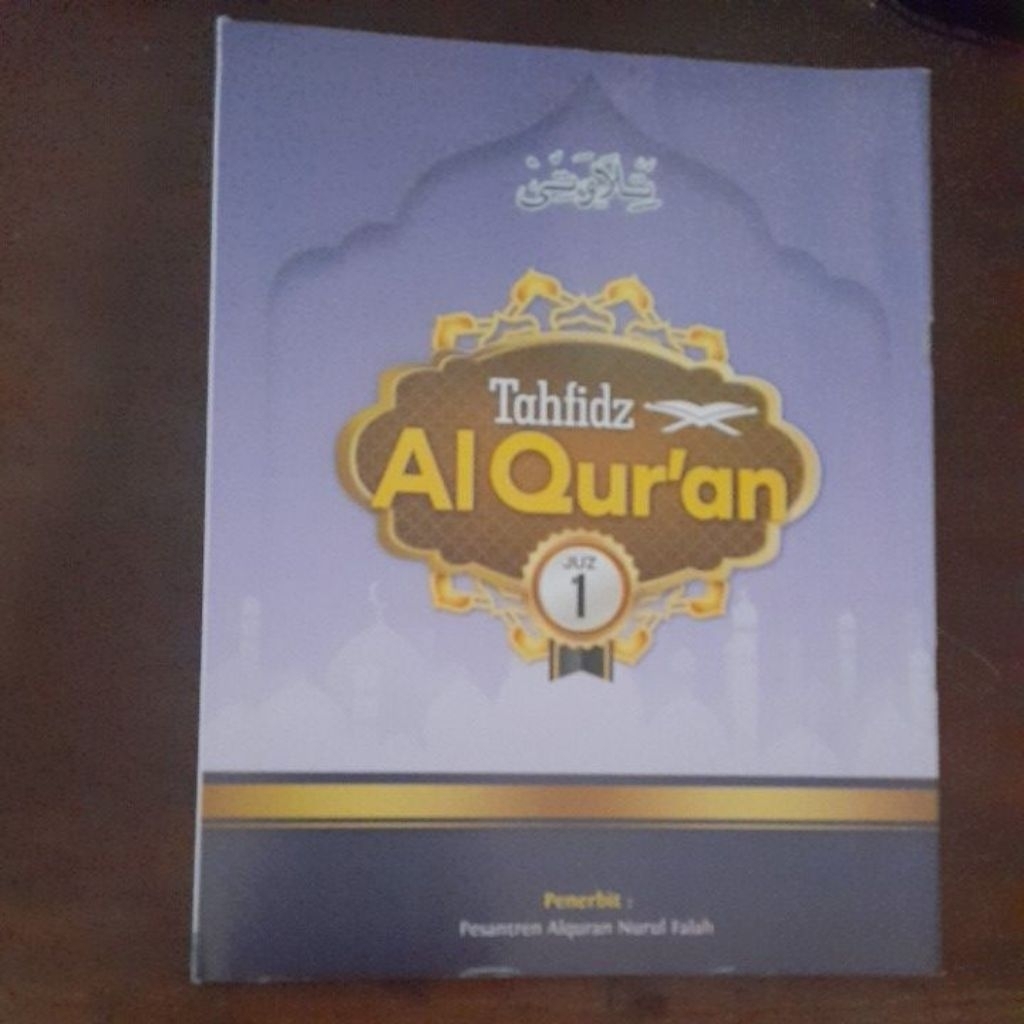 Tahfidz Al Quran Juz 1