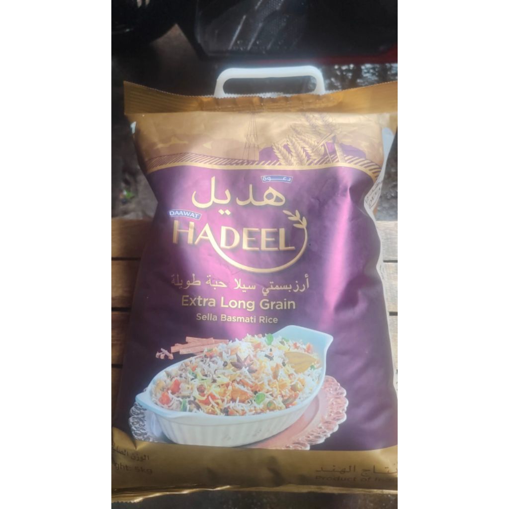BERAS BASMATI DAAWAT HADEEL