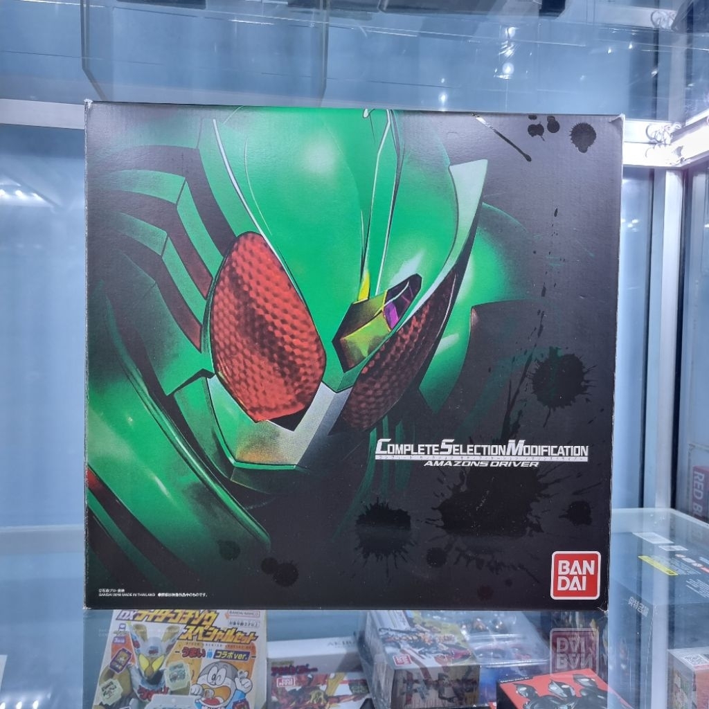 BANDAI CSM Kamen Rider Amazon Driver Set