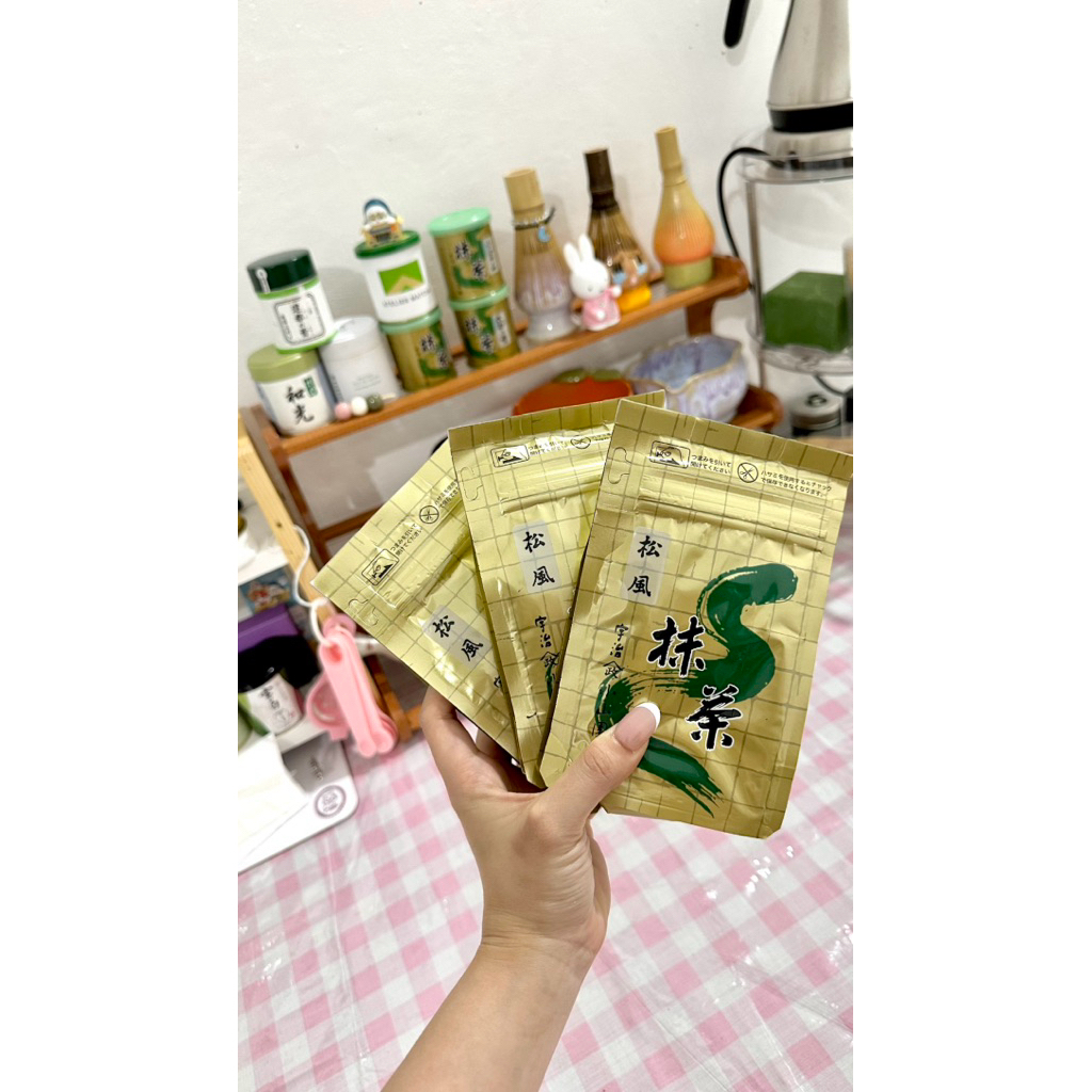 MATSUKAZE - YAMAMASA KOYAMAEN