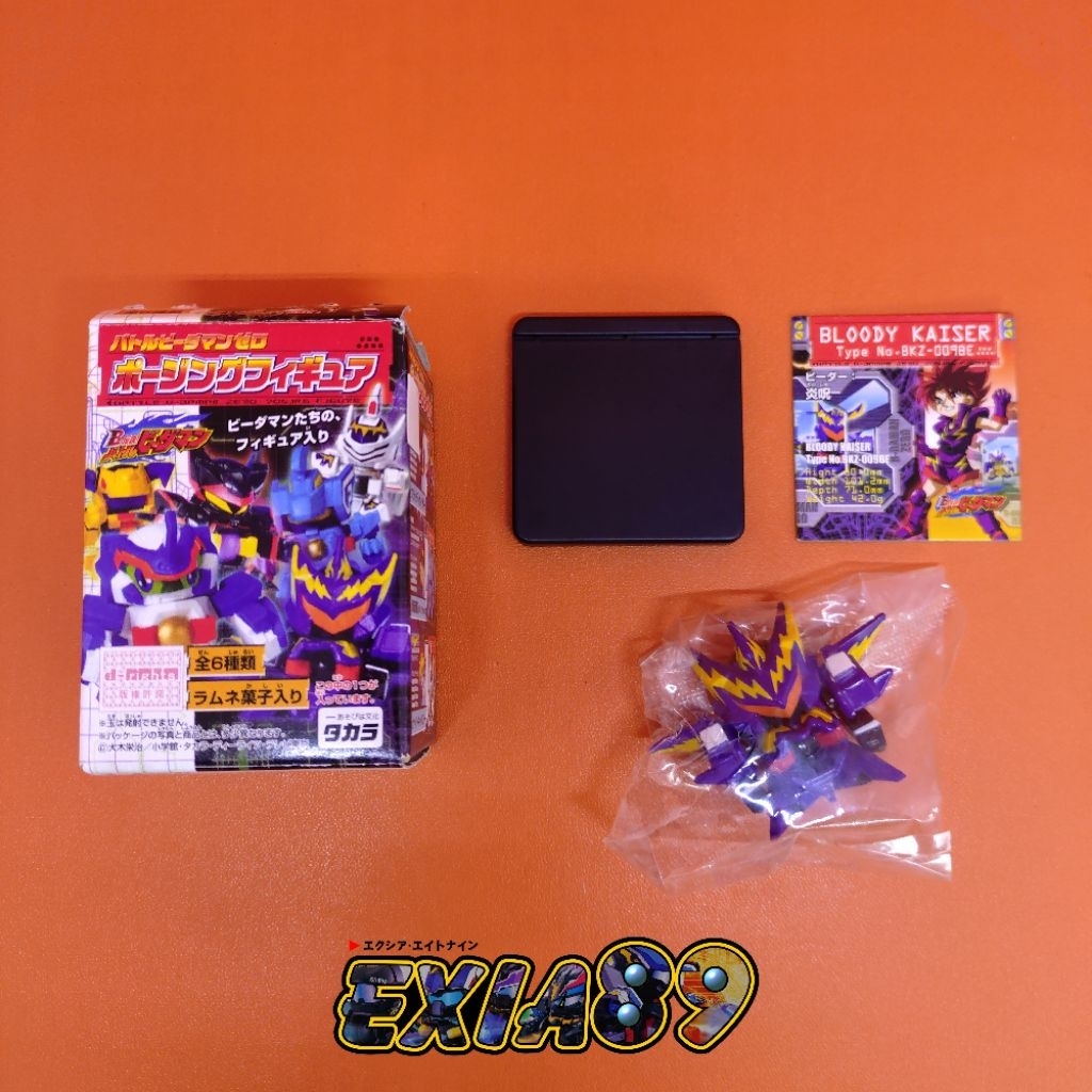Battle B-Daman Zero Poshing Figure - Bloody Kaiser Takara