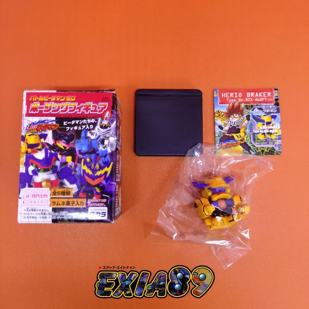Battle B-Daman Zero Poshing Figure - Helio Breaker Takara