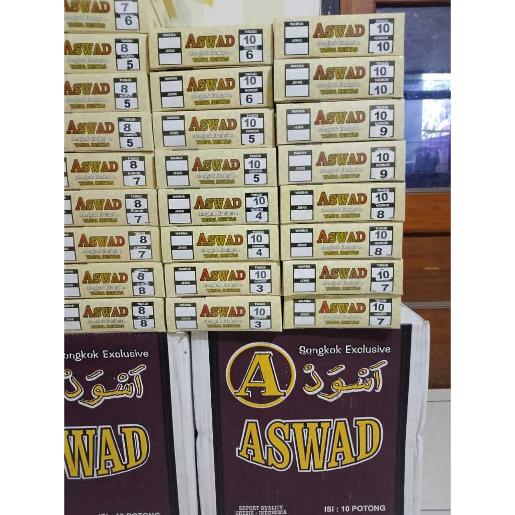 Kopiah Aswad Peci Hitam Sholat ASWAD AC