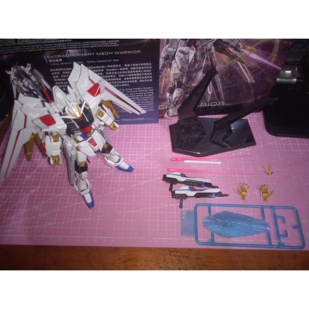 HG Mighty Strike Freedom Gaogao