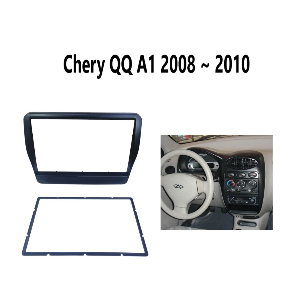 Frame Headunit 2din 7 inch Chery QQ ME  2008 ~ 2010