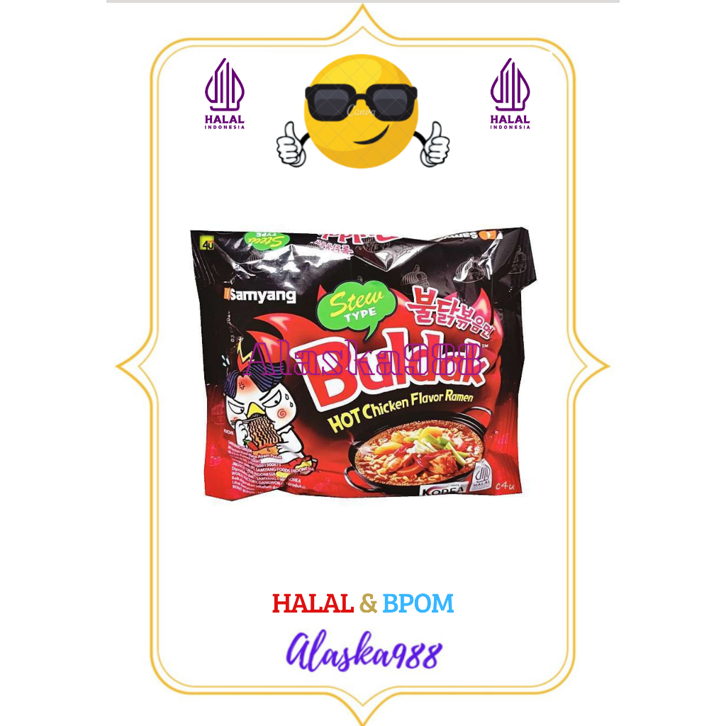 Mie Samyang Hot Chiken Ramen Stew /Mie Instan Kuah Rasa Ayam Pedas /Mie Korea Halal
