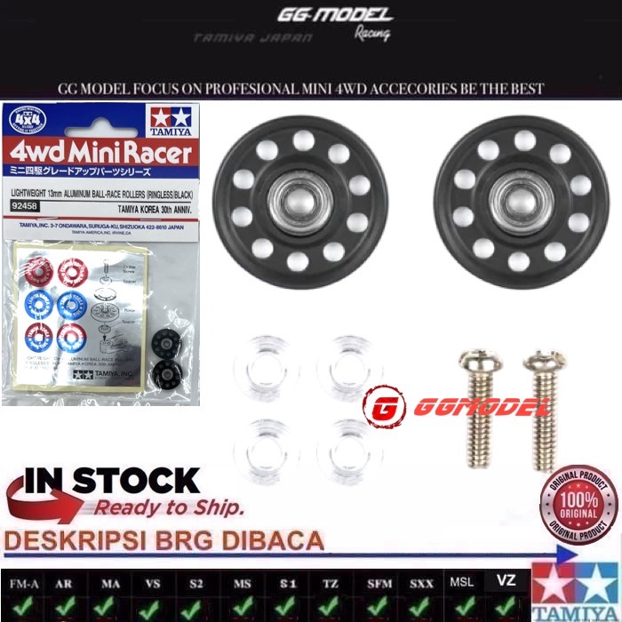 TAMIYA 92458 LIGHTWEIGHT 13MM ALUMINUM BALL RACE ROLLERS (RINGLESS/BLACK)