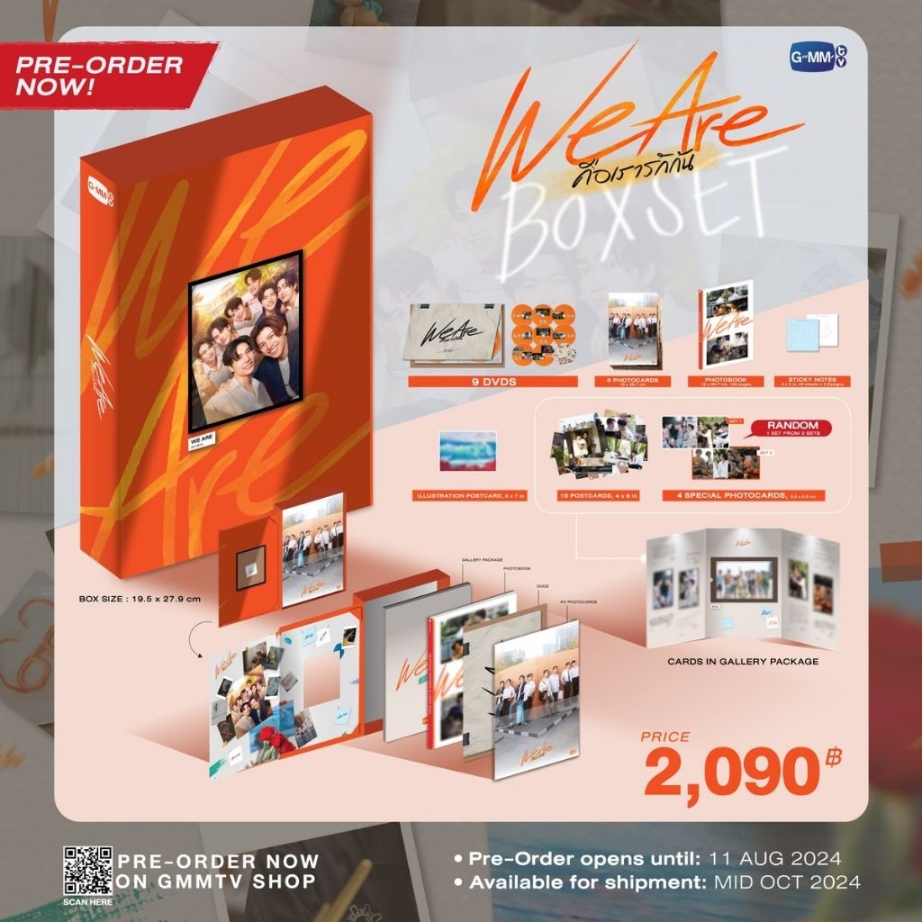 [READY] DVD BOXSET WE ARE SERIES OFFICIAL GMMTV || SHARING PHOTOBOOK POSTCARD PHOTOCARD || WTS MERCH
