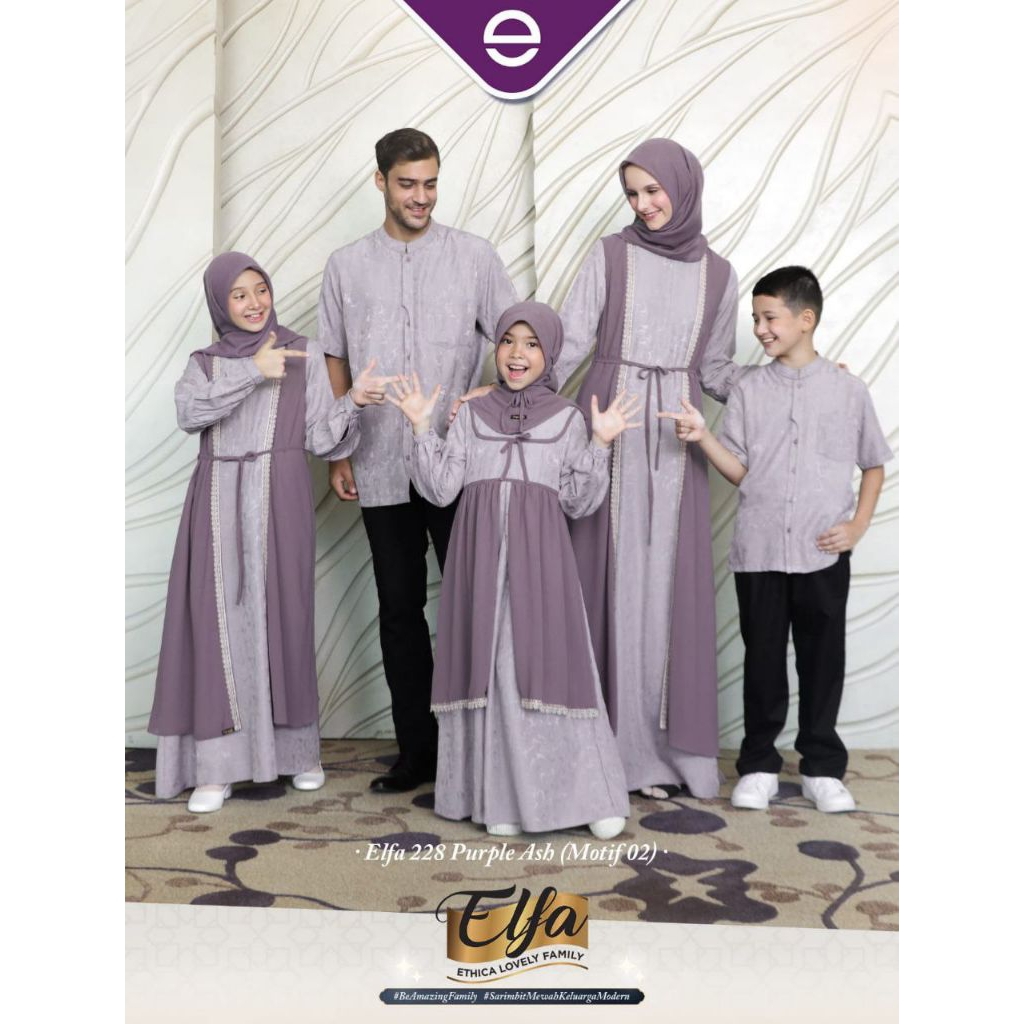 SALE || KAHFI KIDS 144 PURPLE ASH