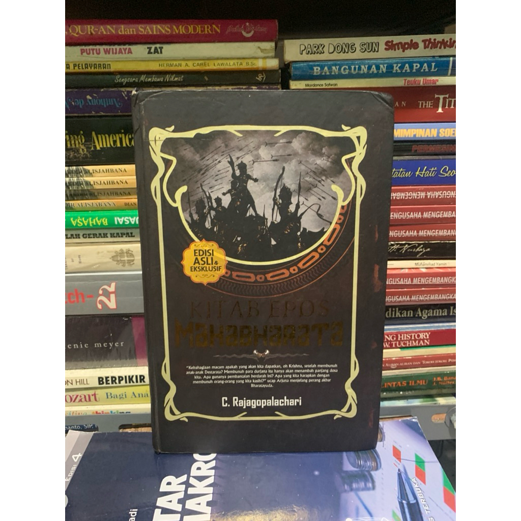 Kitab epos mahabarata by C rajagopalachari ORIGINAL