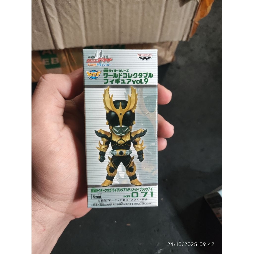 wcf kamen rider kuuga ultimate black eyes original kuga eye