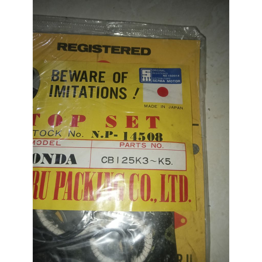 paking gasket topset top set honda cb cb125 twin nos japan