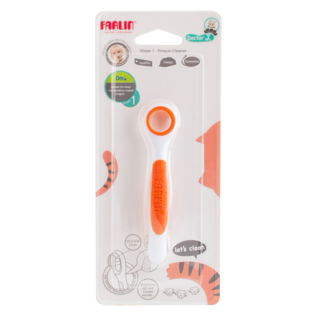 Farlin Tongue Cleaner