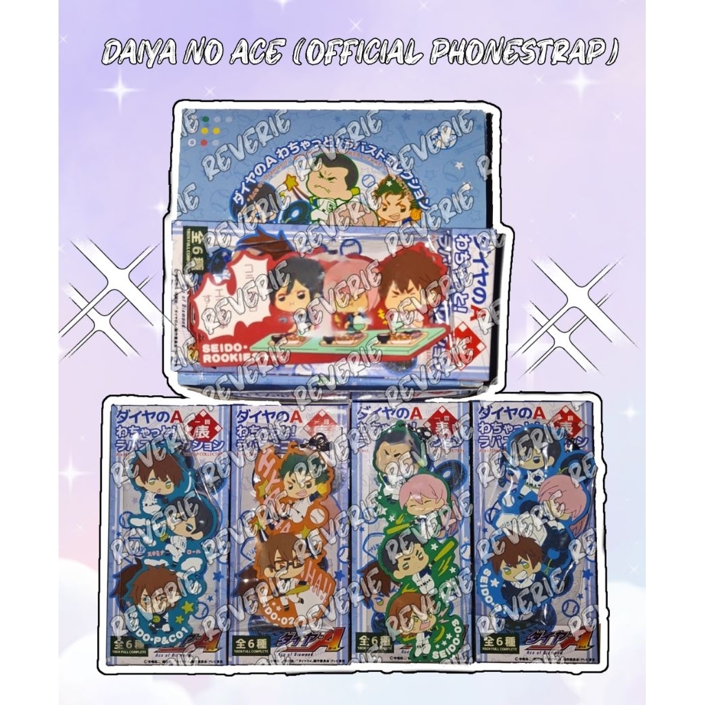Phonestrap Ace Of Diamond Rubberstrap Anime Daiya No Ace