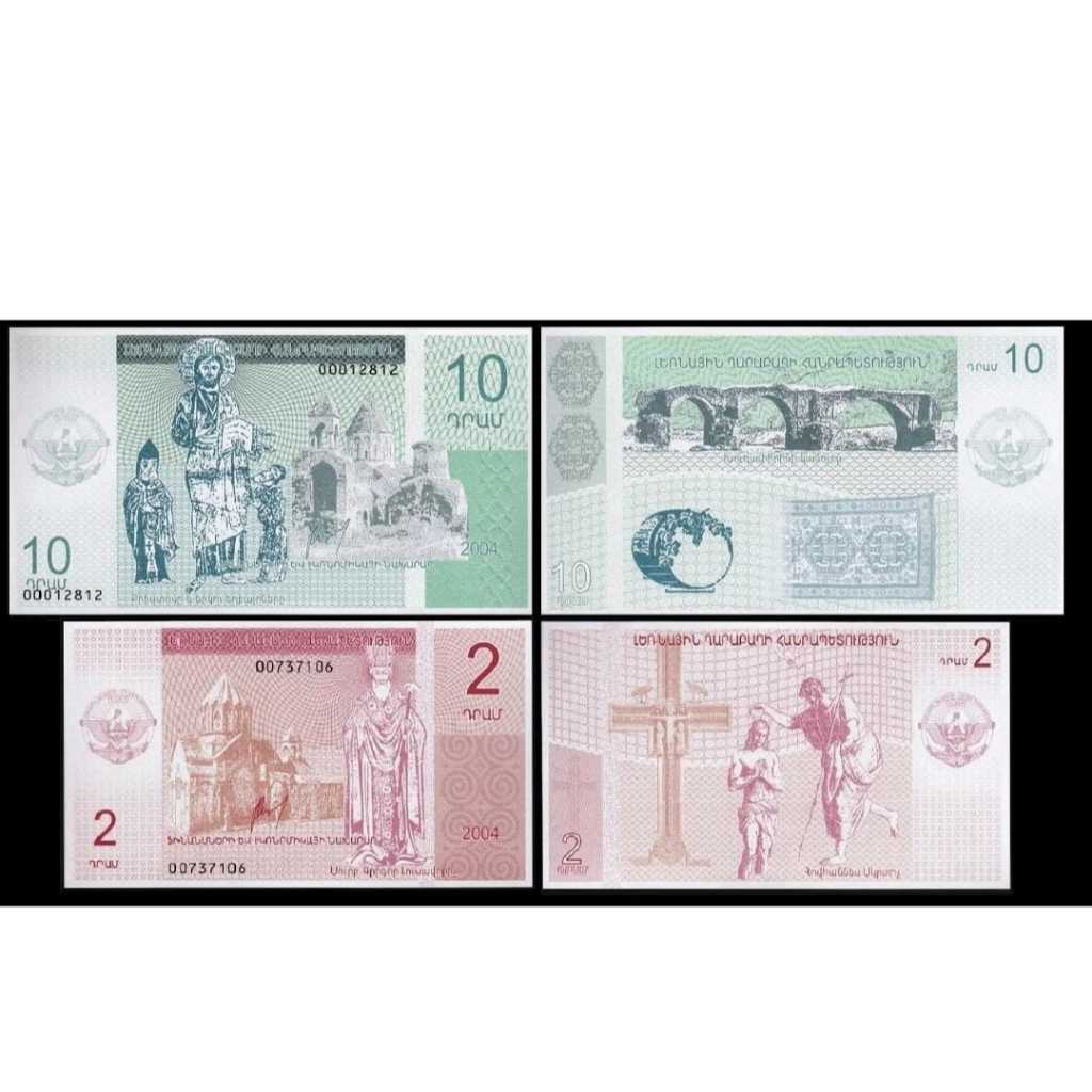Set 2 Armenia 2&5 Dram UNC-Original-Gress #Lebih ekonomis
