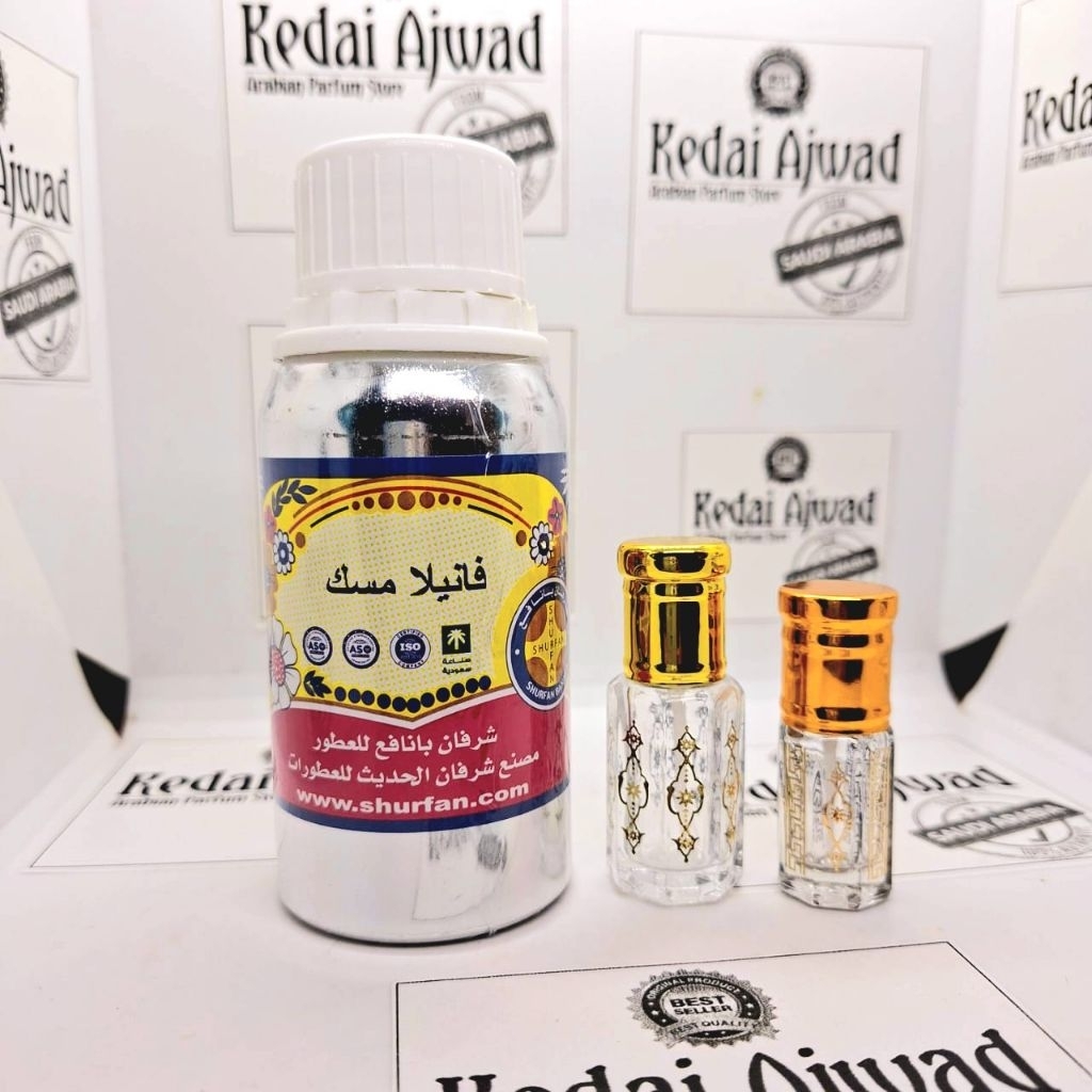 Parfum Vanilla Musk Shurfan | Vanilla Musk By Shurfan Banafa