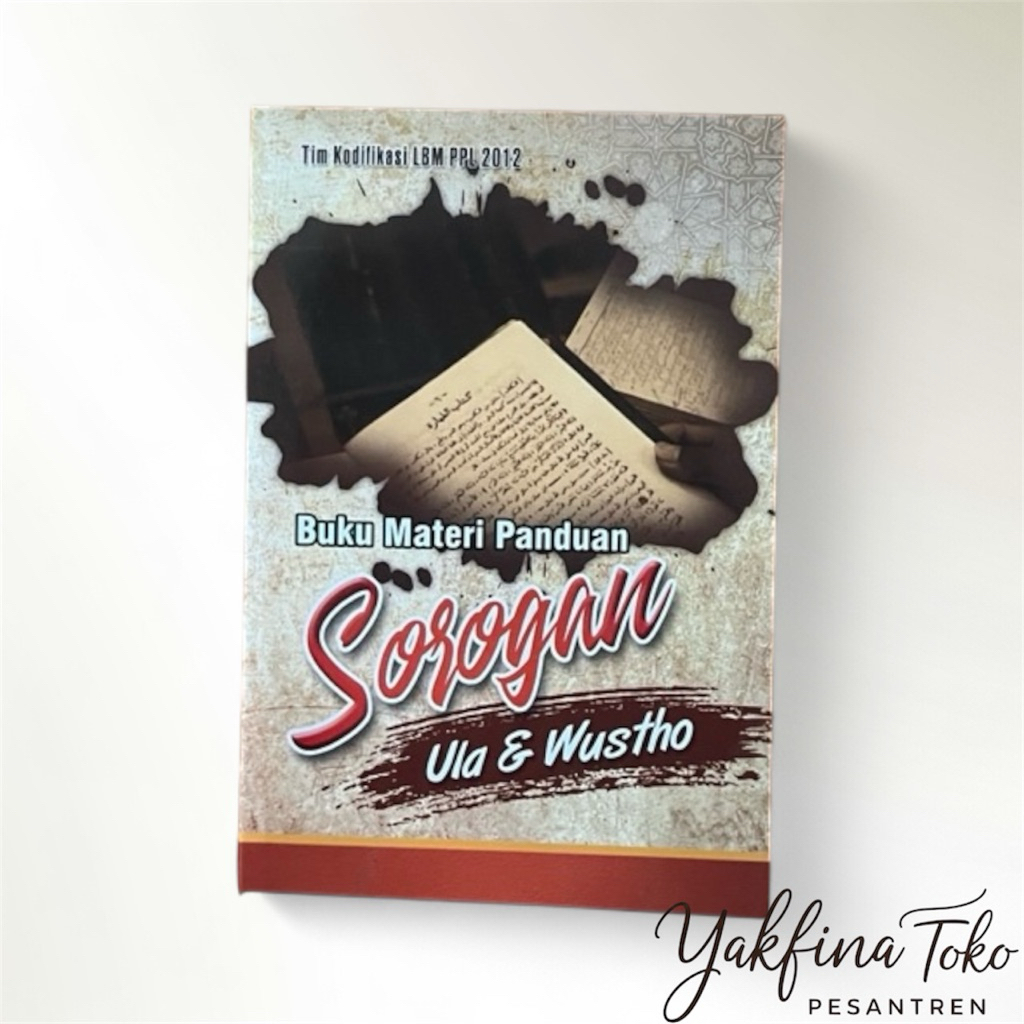 Panduan Sorogan Lbm Lirboyo Promo Terbatas Metode cepat baca kitab kuning