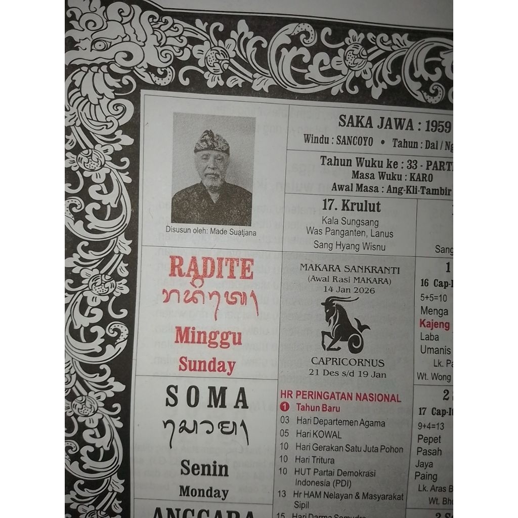 Kalender Bali Made Suatjana 2026