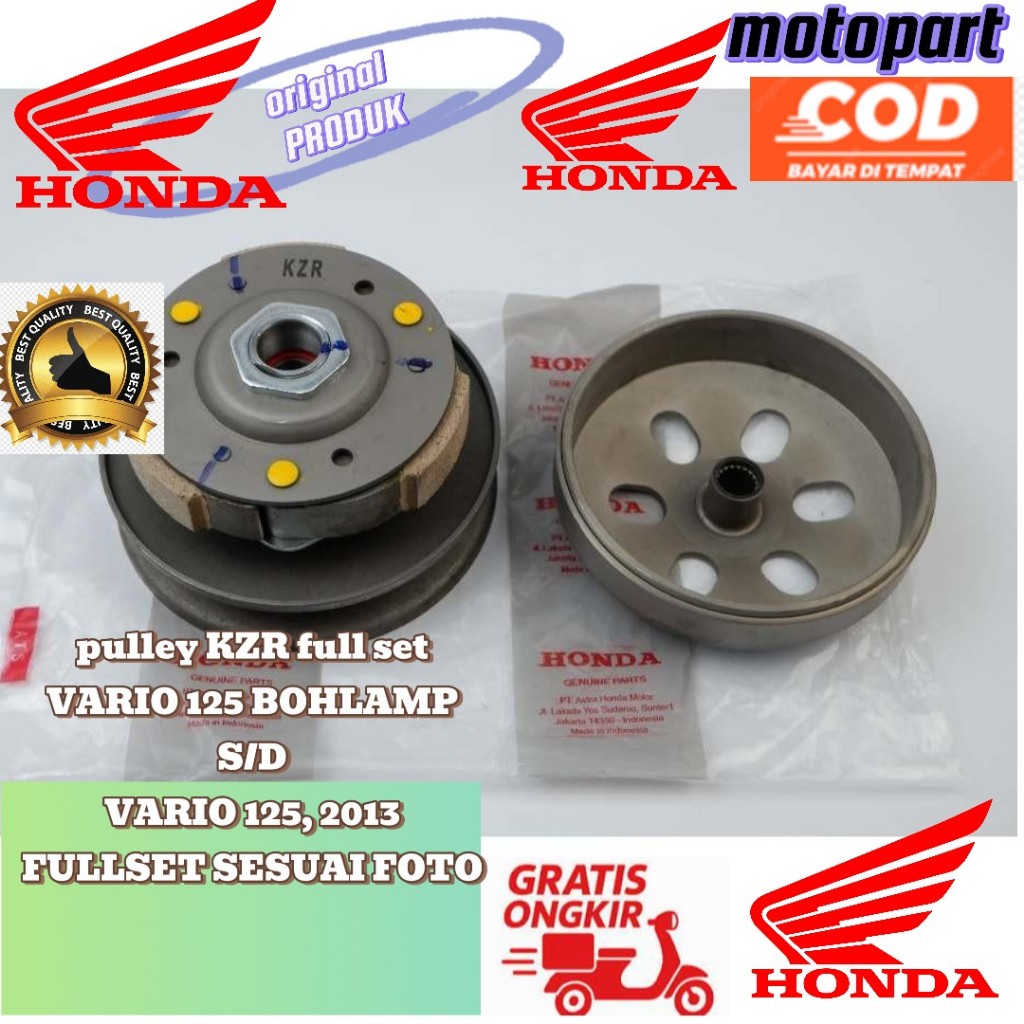 pulley vario 125 old - puli vario 125 KZR Pulley Vario 125 KZR Puli vario kzr Pulley Vario KZR