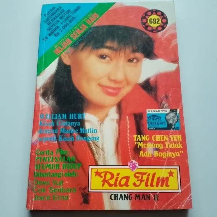 Majalah Ria Film 692