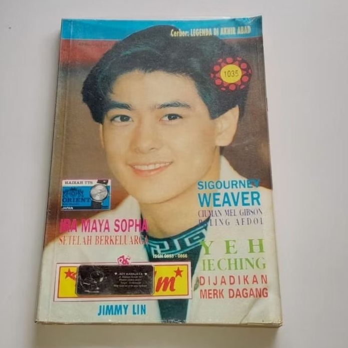 Majalah Ria Film 1035