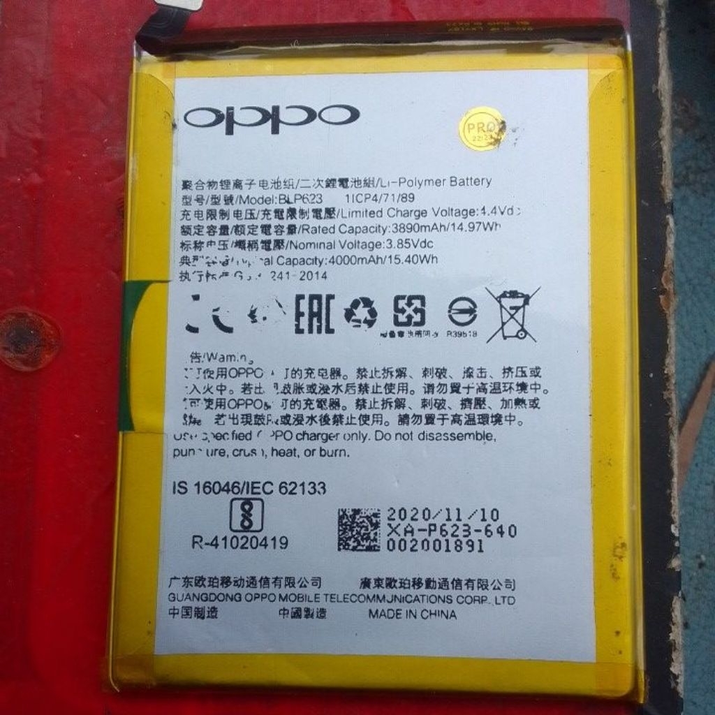 batre blp623 hp oppo f3 plus seken