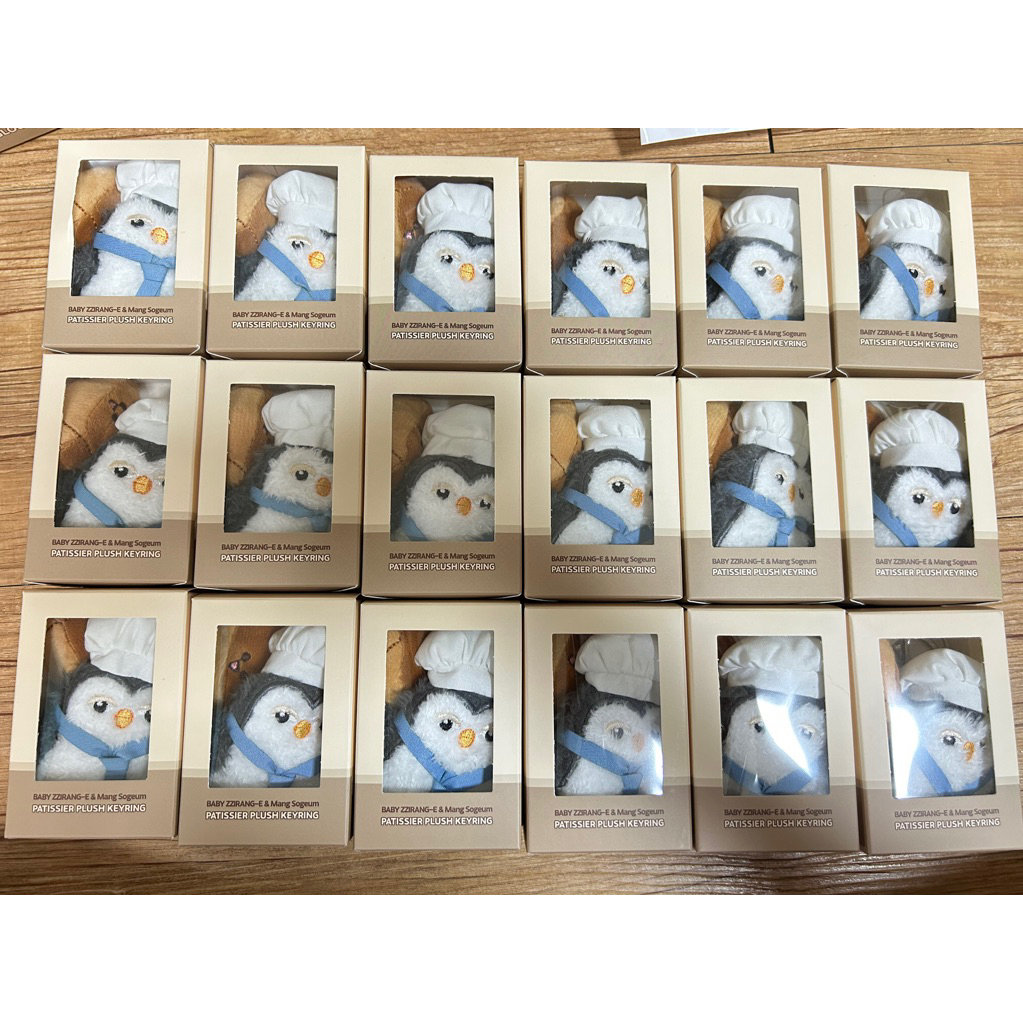 ‼️READY STOCK‼️Zzirangi-e Baking Time Pop Up