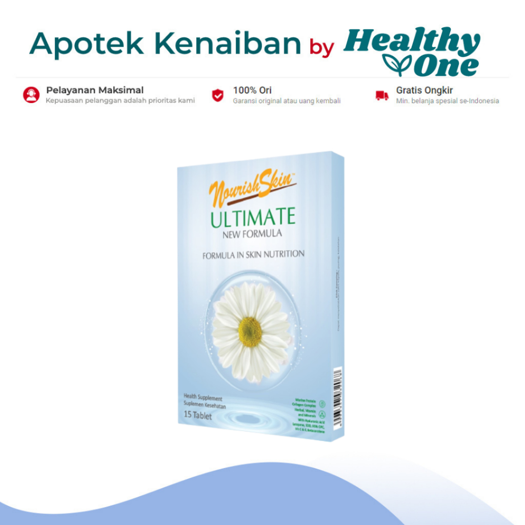 NOURISH SKIN ULTIMATE NEW FORMULA 15 TABLET