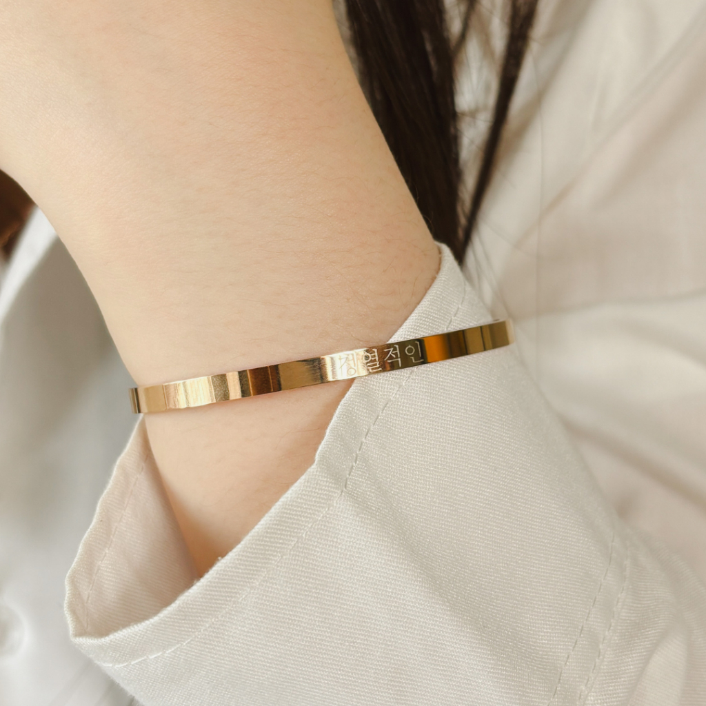 ANAFFA - Gelang Bangle Custom Ukir Nama - Feline Bangle 4mm