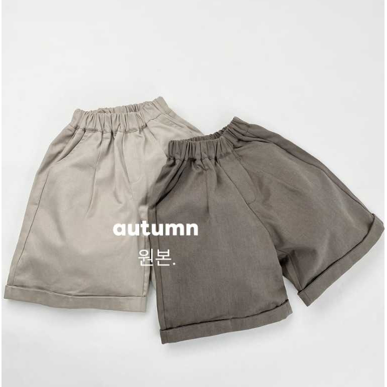 Celana Pendek Chinos Anak laki laki/Celana Chinos Anak/Celana anak laki laki/Celana Chinos Textureid