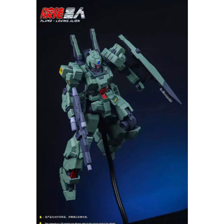 JIEDA Loving Alien RMG-88X MG 1/100 Model kit