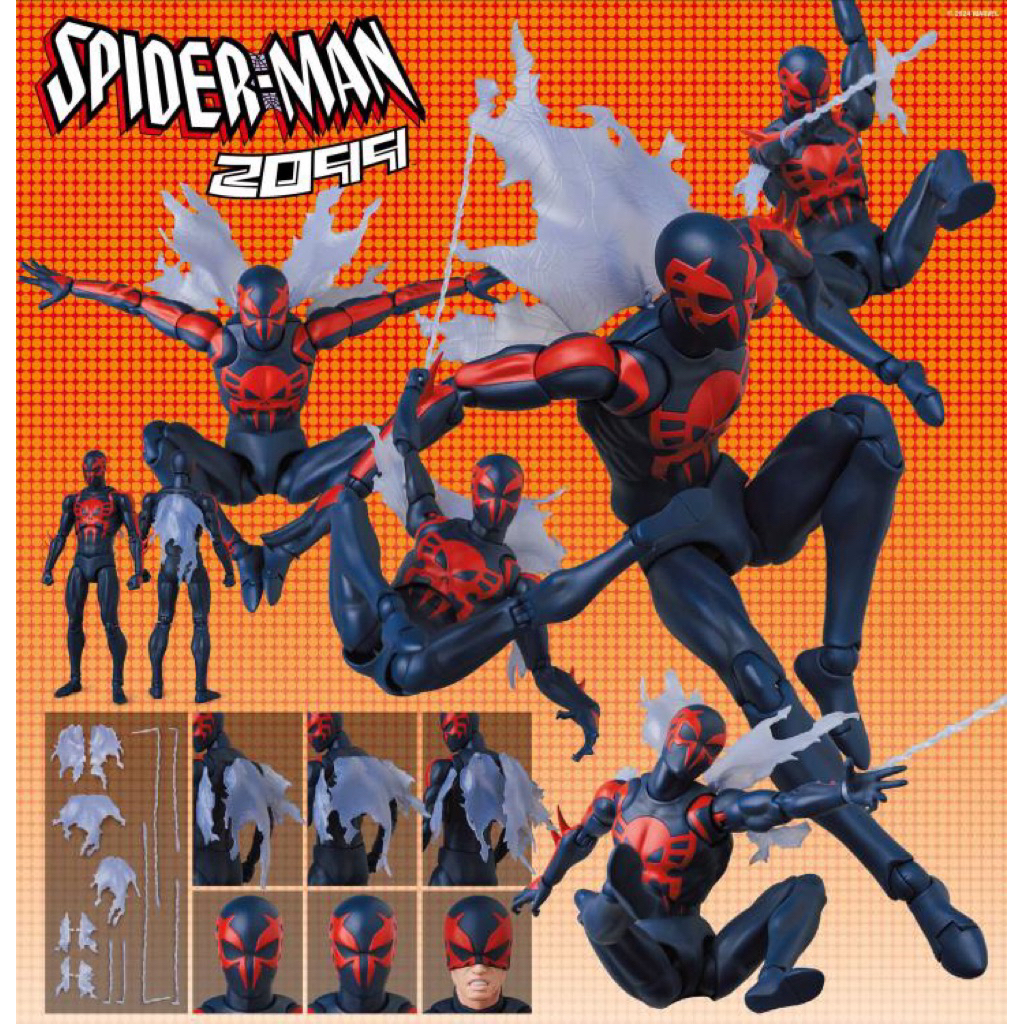 Mafex Spiderman 2099 (Ready)