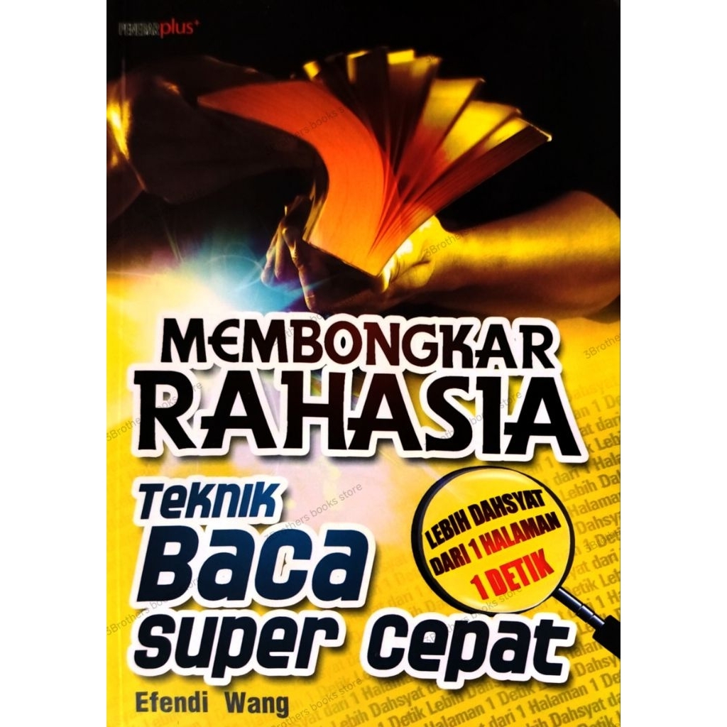 Buku Membongkar rahasia teknik baca super cepat