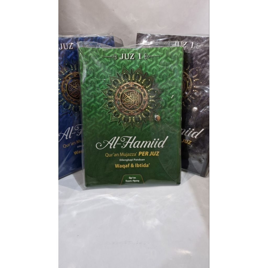 Al Quran Per Juz Al-Hamiid A4 Alquran Warna Non Terjemah Mushaf waqaf ibtida