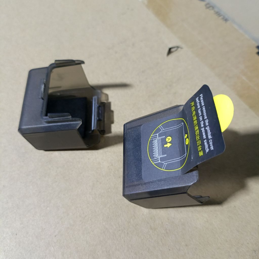 Penutup Kamera SJRC F11s