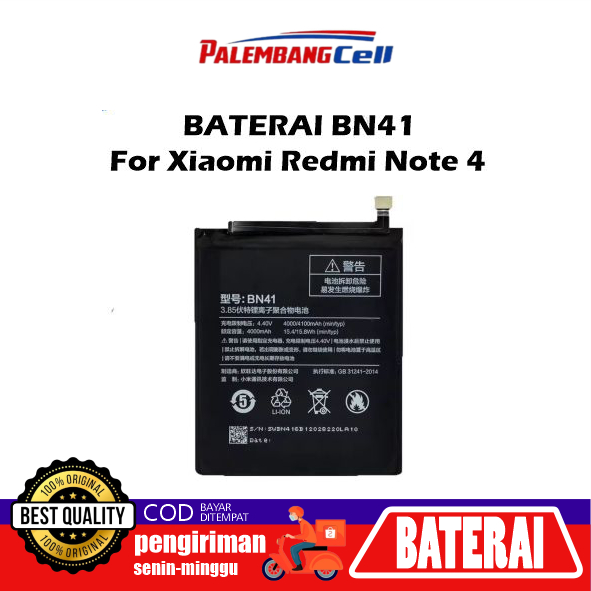 BATERAI Handphone BN-41 FOR XiaoMi Redmi Note 4