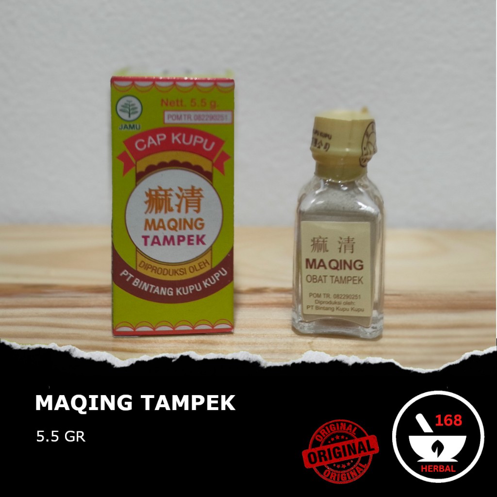 MAPOH OBAT TAMPEK MAQING CAMPAK / TAMPEK