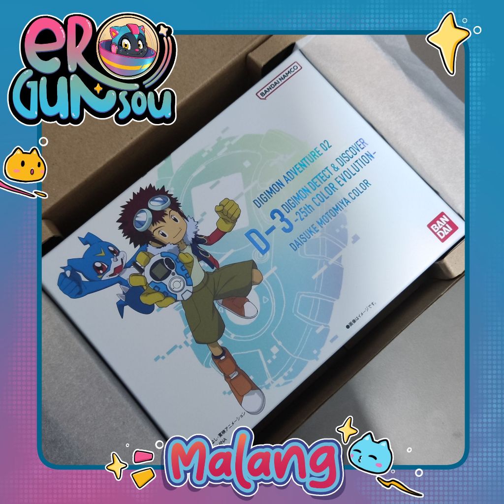 Digivice D-3 25th Color Evolution Daisuke Digimon Digital Monster Bandai