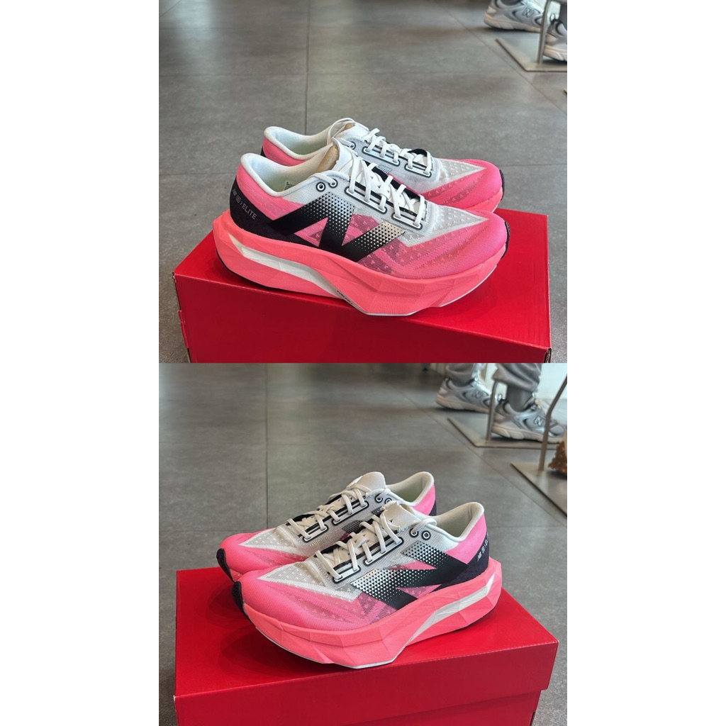 new balance sc elite v5