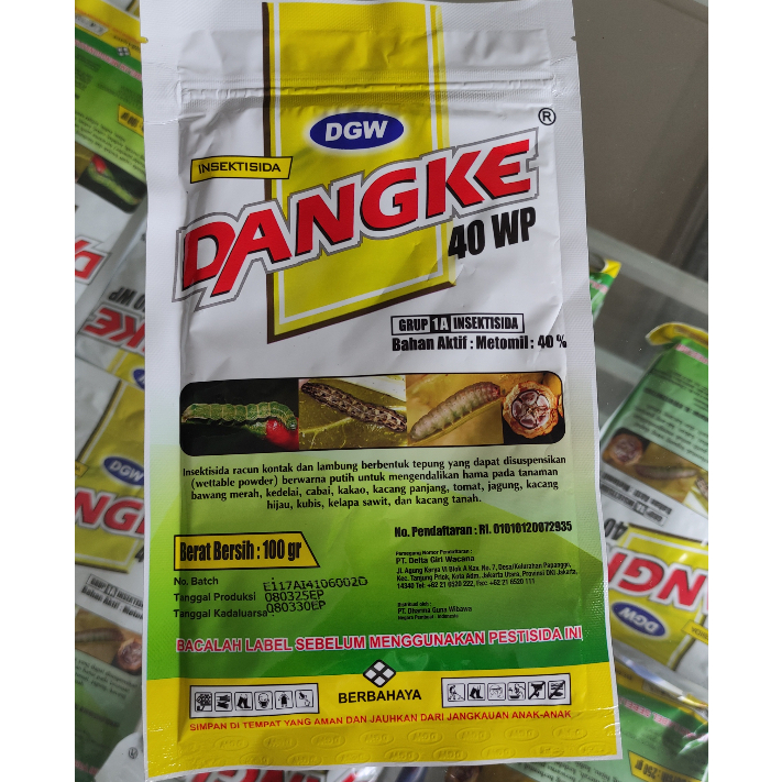 Dangke 100 gr