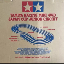 track 3jalur tamiya wave section chicane interchange lurus belok japan