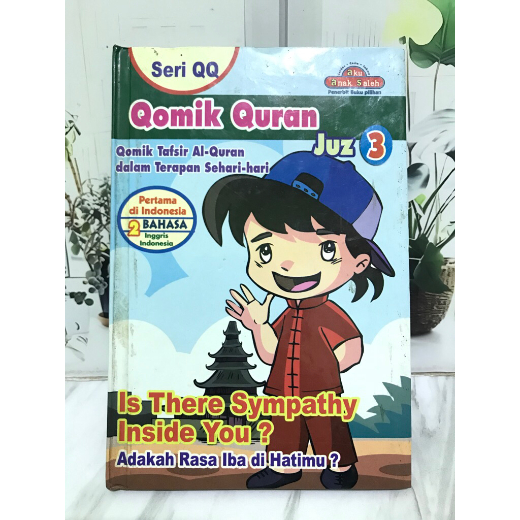 Qomik Quran Juz 3 - Seri QQ: Is There Sympathy Inside You? (Adakah Rasa Iba di Hatimu?) | Komik Tafs