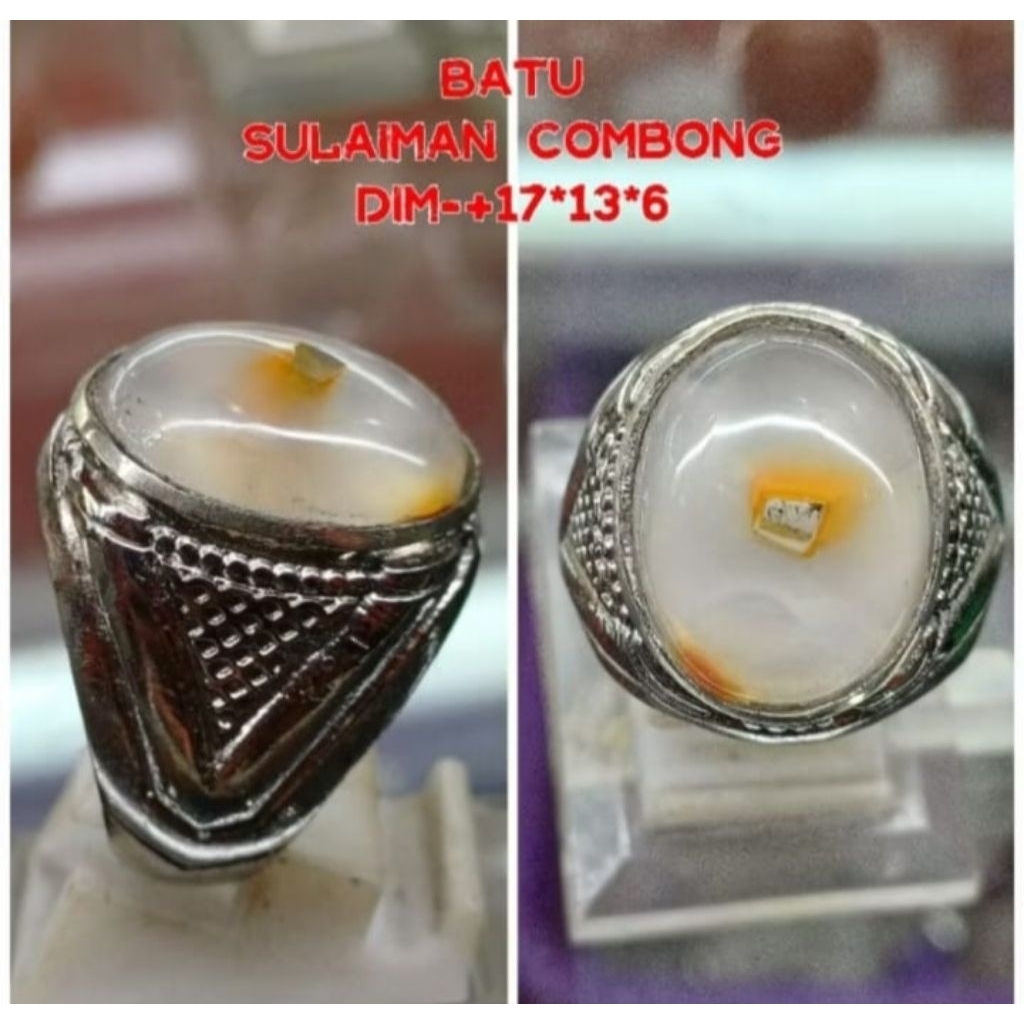 cincin batu Sulaiman combong