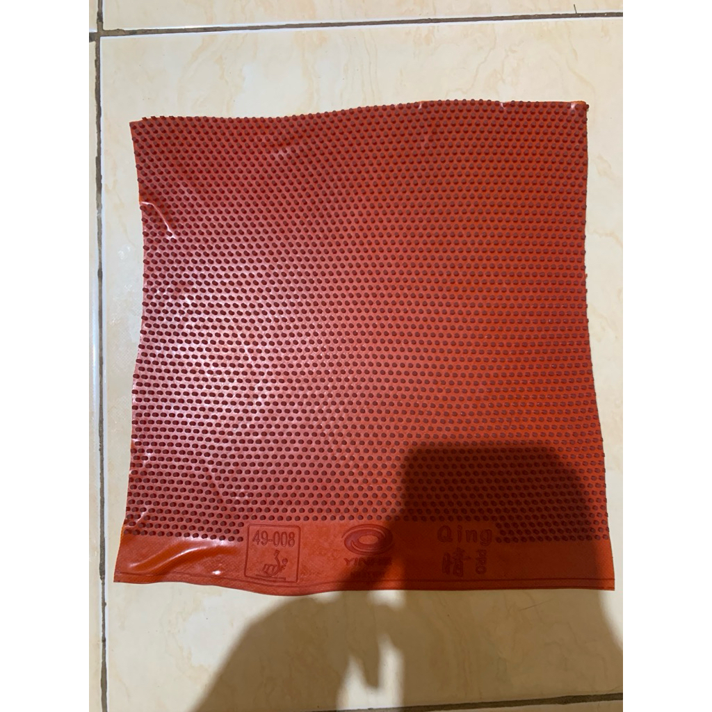 Bintik Proses • Yinhe Qing