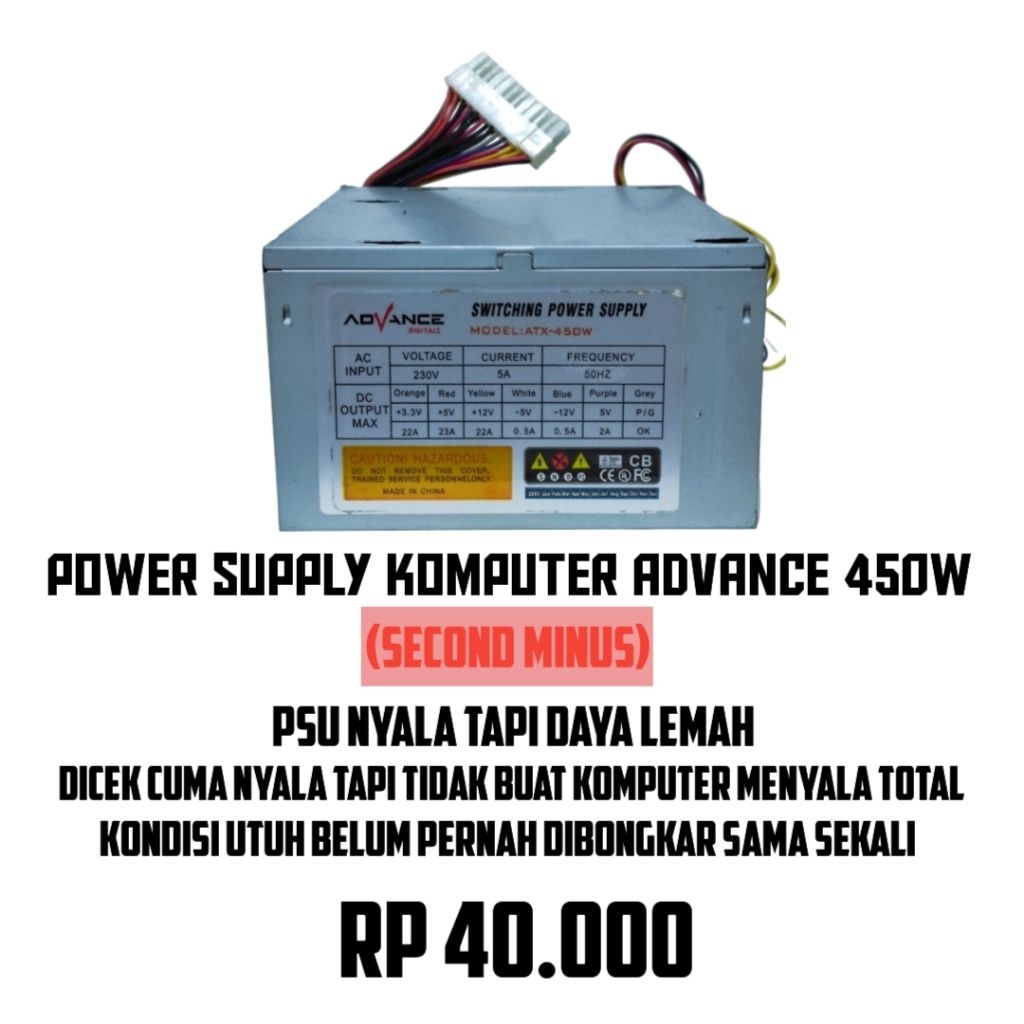 Power Supply Komputer MERK ADVANCE 450W (MINUS)