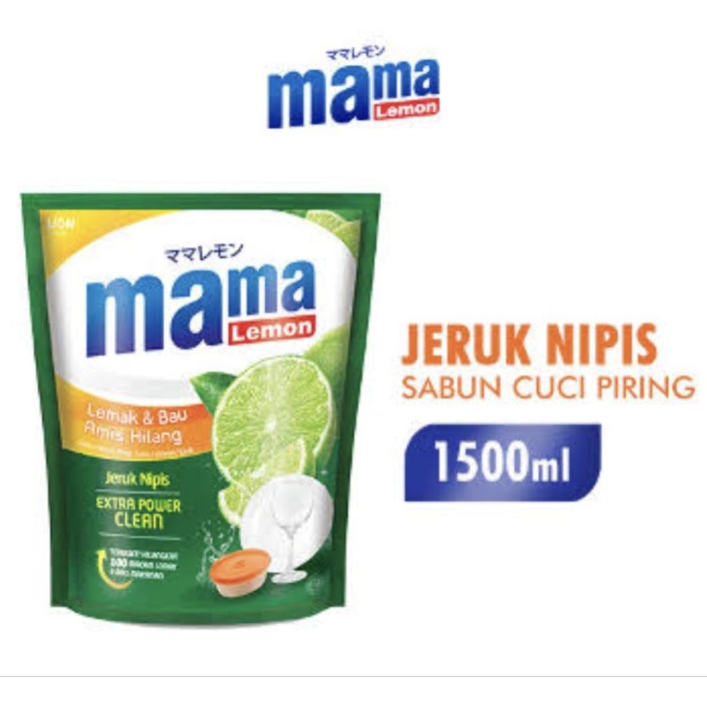 Mama Lemon 1.5 Liter